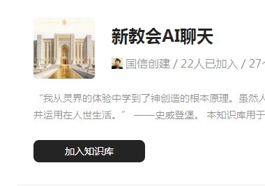 ʷ���Ǳ�����AI���� 1